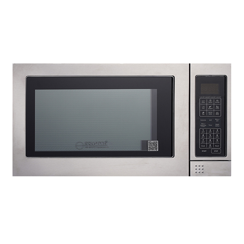 3-in-1 Microwave + Grill + Convection Oven