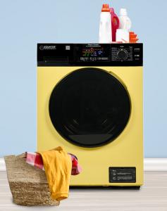 Equator Announces Rebate on their Spring color Yellow All-in-One Washer Dryer