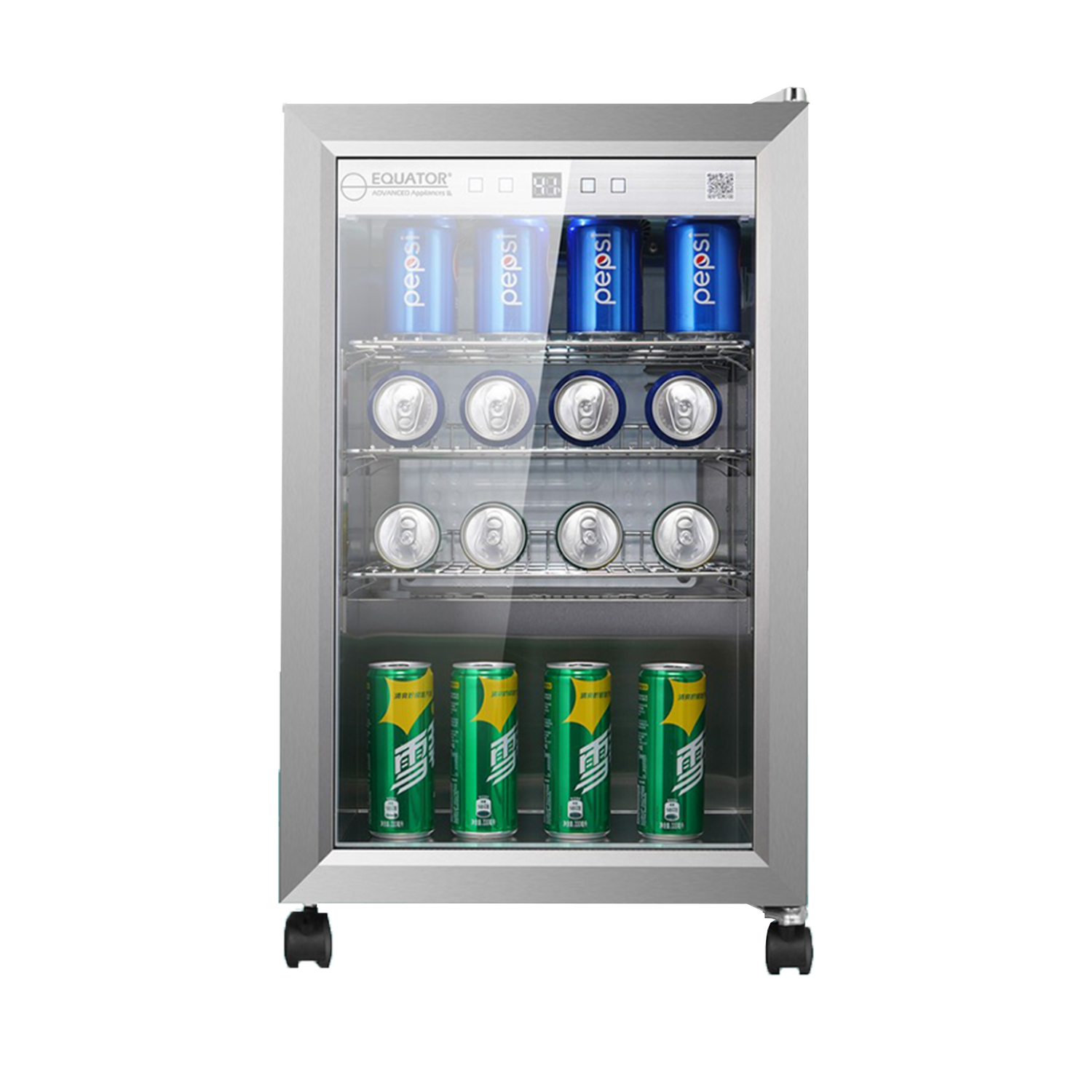 Outdoor Refrigerator